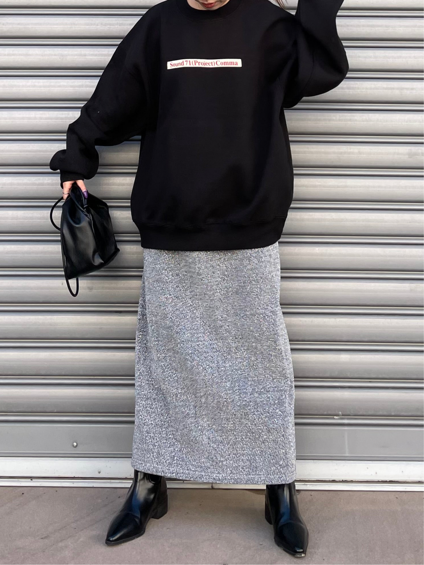 I LINE LONG SKIRT