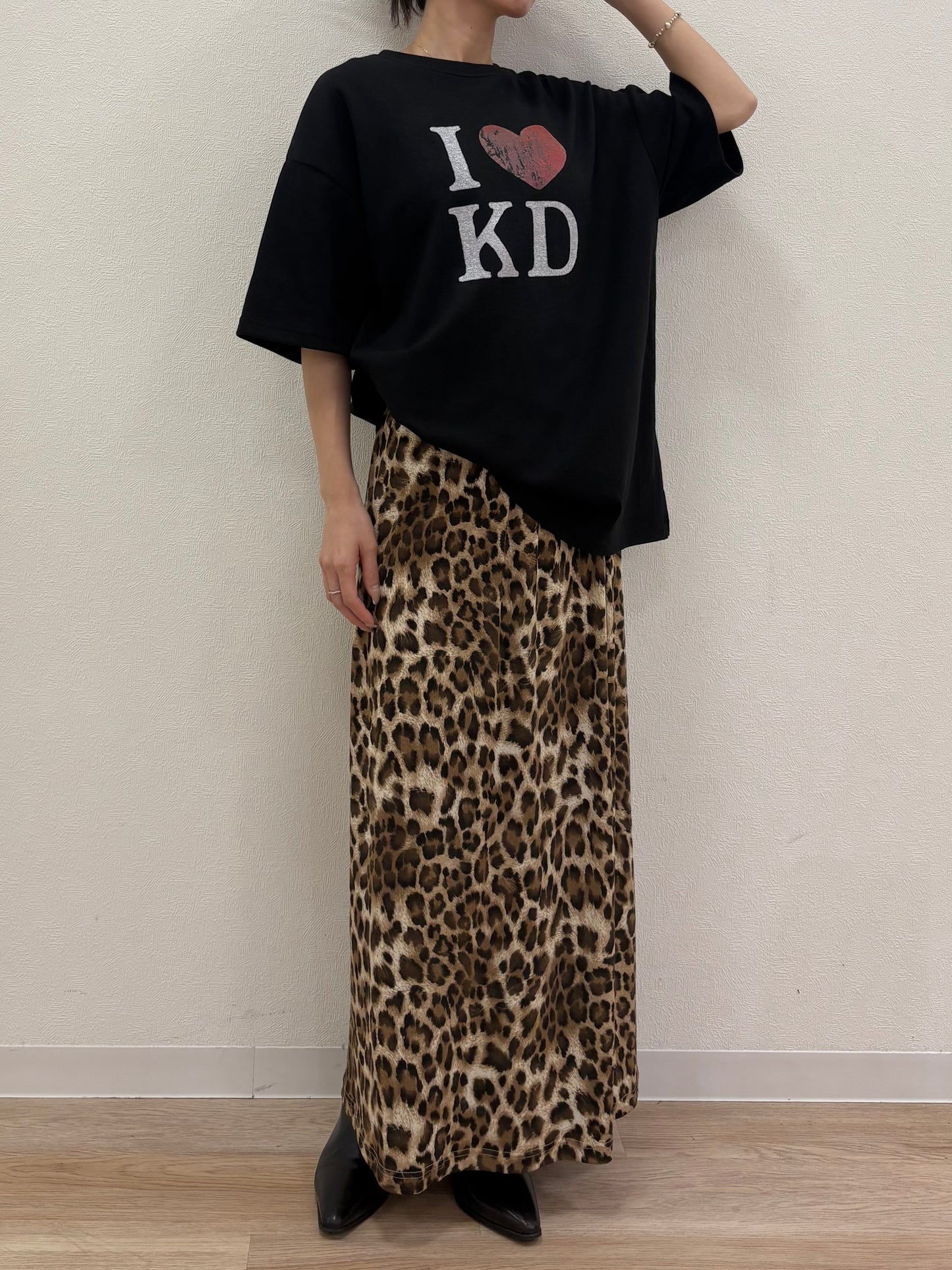 Leopard relax skirt